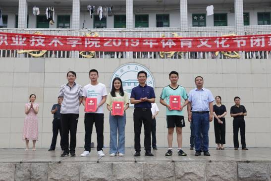 IMG_9754_wps图片